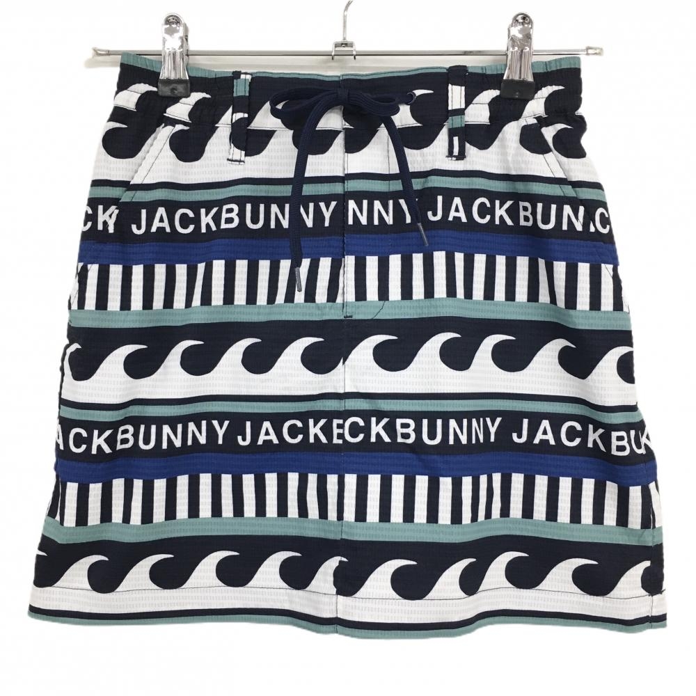 【超美品】ジャックバニー スカート ネイビー×白 ウェーブ総柄ボーダー   レディース 0(S) ゴルフウェア 2024年モデル Jack Bunny