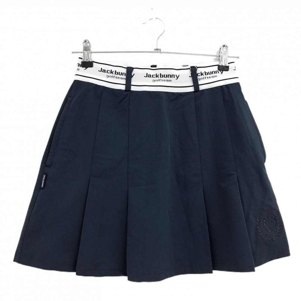 【新品】ジャックバニー プリーツスカート ネイビー×白 ストレッチ UVカット レディース 0(S) ゴルフウェア 2025年モデル Jack Bunny