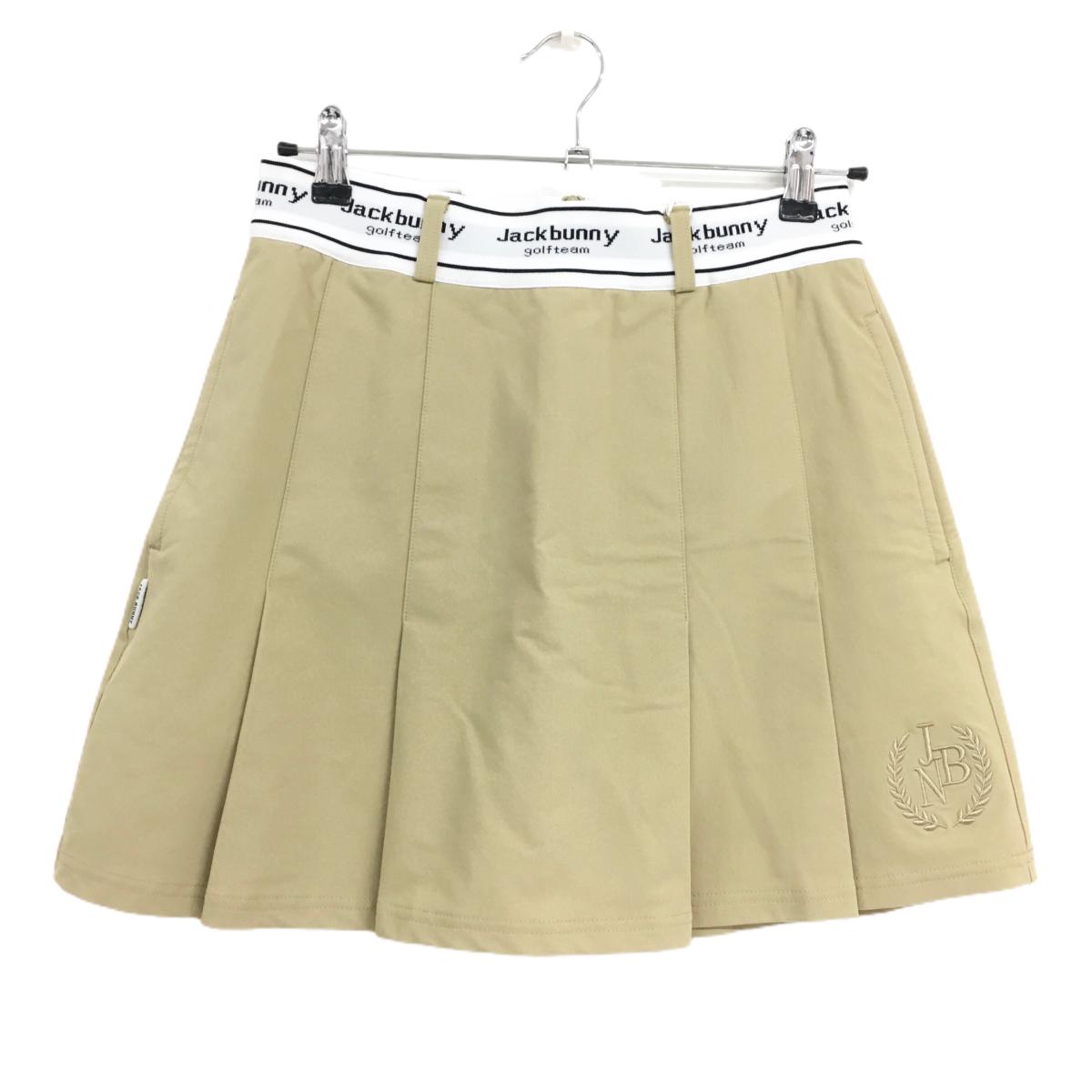 【新品】ジャックバニー ストレッチプリーツスカート ベージュ×白 UVカット  レディース 2(L) ゴルフウェア 2025年モデル Jack Bunny