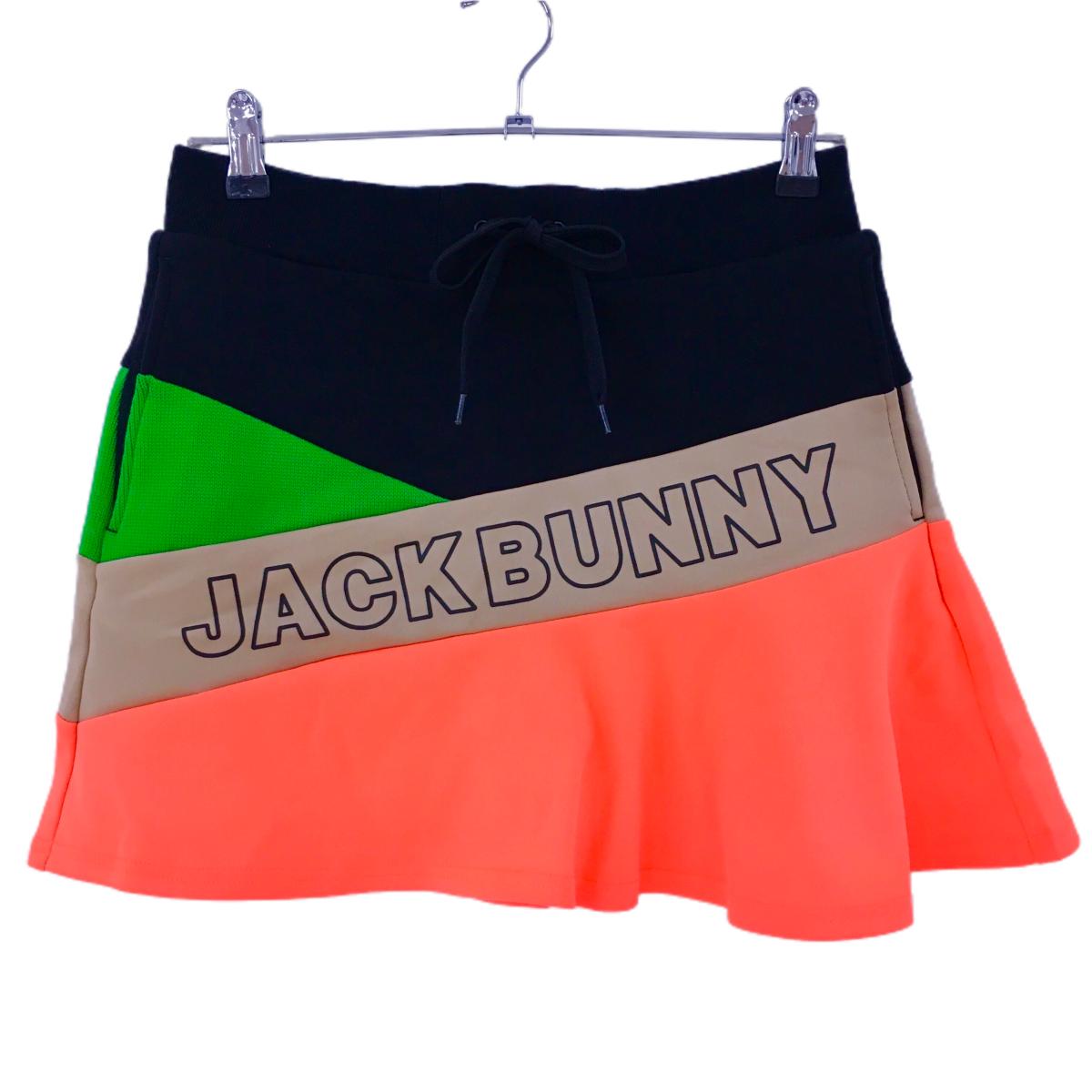 【超美品】ジャックバニー スカート 黒×蛍光オレンジ フロントロゴ 一部ニット生地  レディース 2(L) ゴルフウェア Jack Bunny