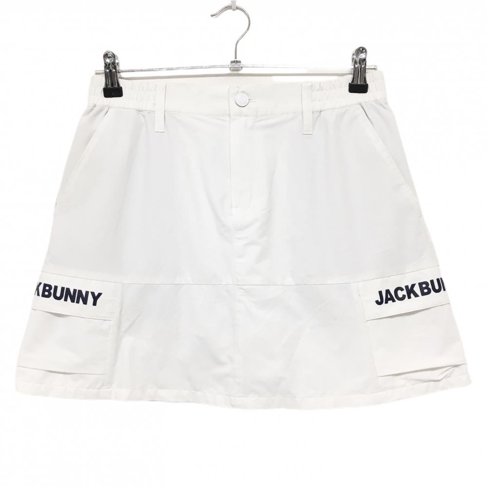 ジャックバニー カーゴスカート 白×ネイビー 内側インナーパンツ  レディース 2(L) ゴルフウェア Jack Bunny