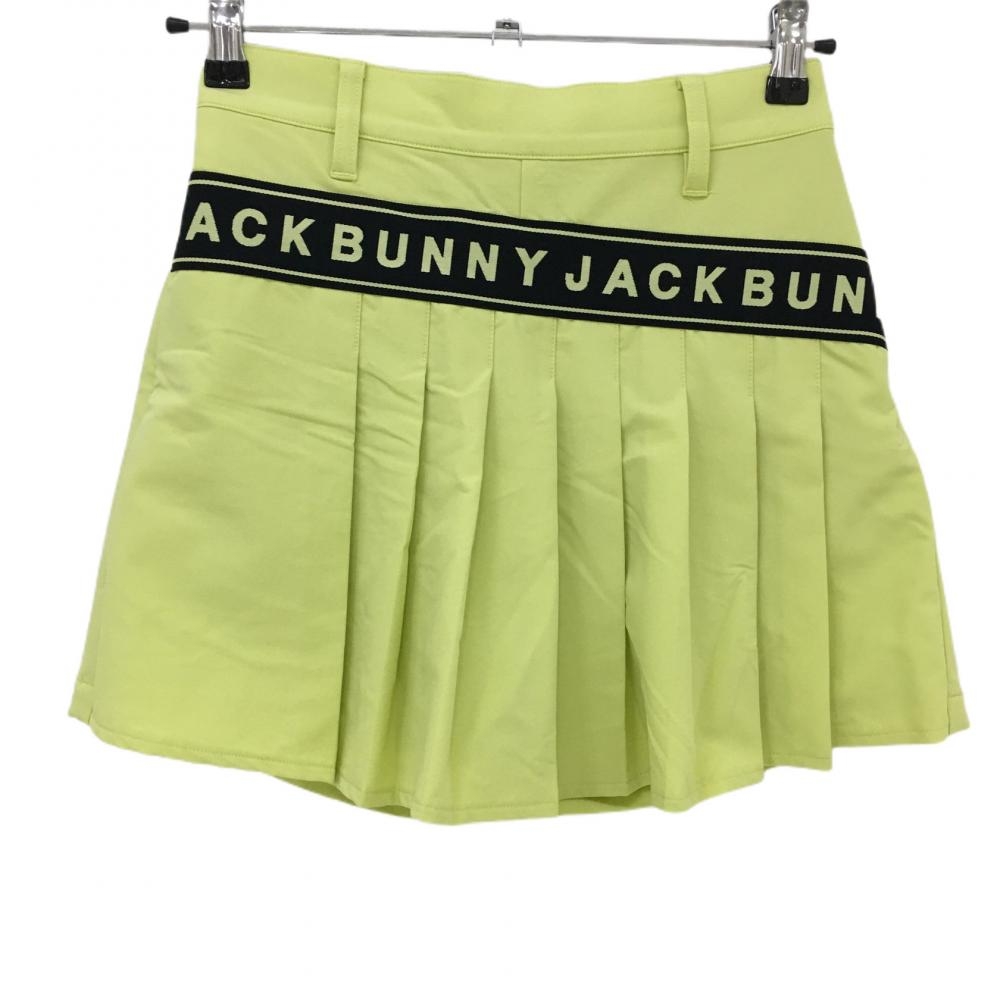 【美品】ジャックバニー キュロットスカート イエロー×黒 ロゴライン レディース 1(M) ゴルフウェア 2023年モデル Jack Bunny