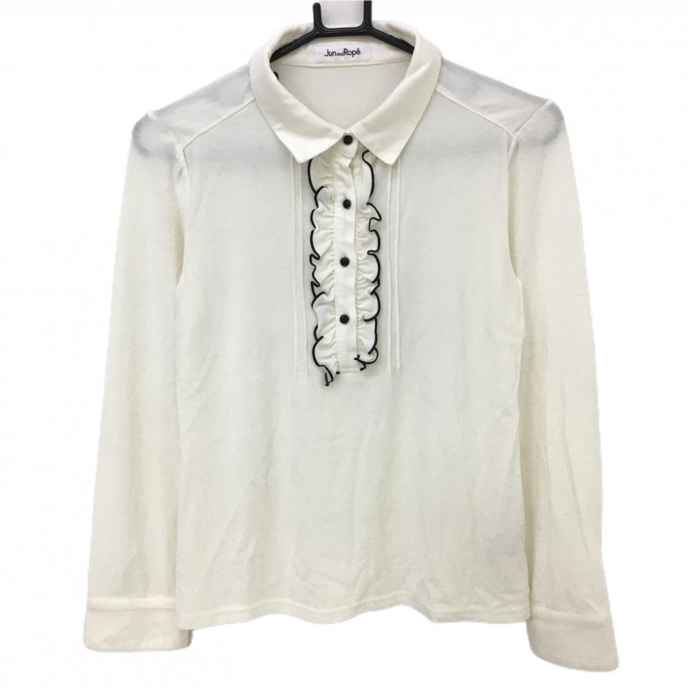 【超美品】ジュンアンドロペ 長袖ポロシャツ 白×黒 表微起毛 前立てフリル アクリル混 レディース M ゴルフウェア JUN＆ROPE