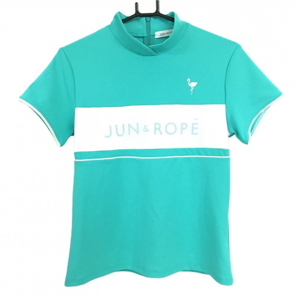 ジュンアンドロペ 半袖ハイネックシャツ ミントグリーン×白 胸ライン 背面ジップ レディース L ゴルフウェア JUN＆ROPE