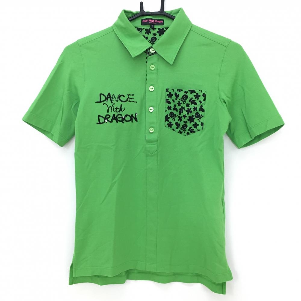 【超美品】ダンスウィズドラゴン 半袖ポロシャツ ライトグリーン×黒  レディース 2(M) ゴルフウェア Dance With Dragon