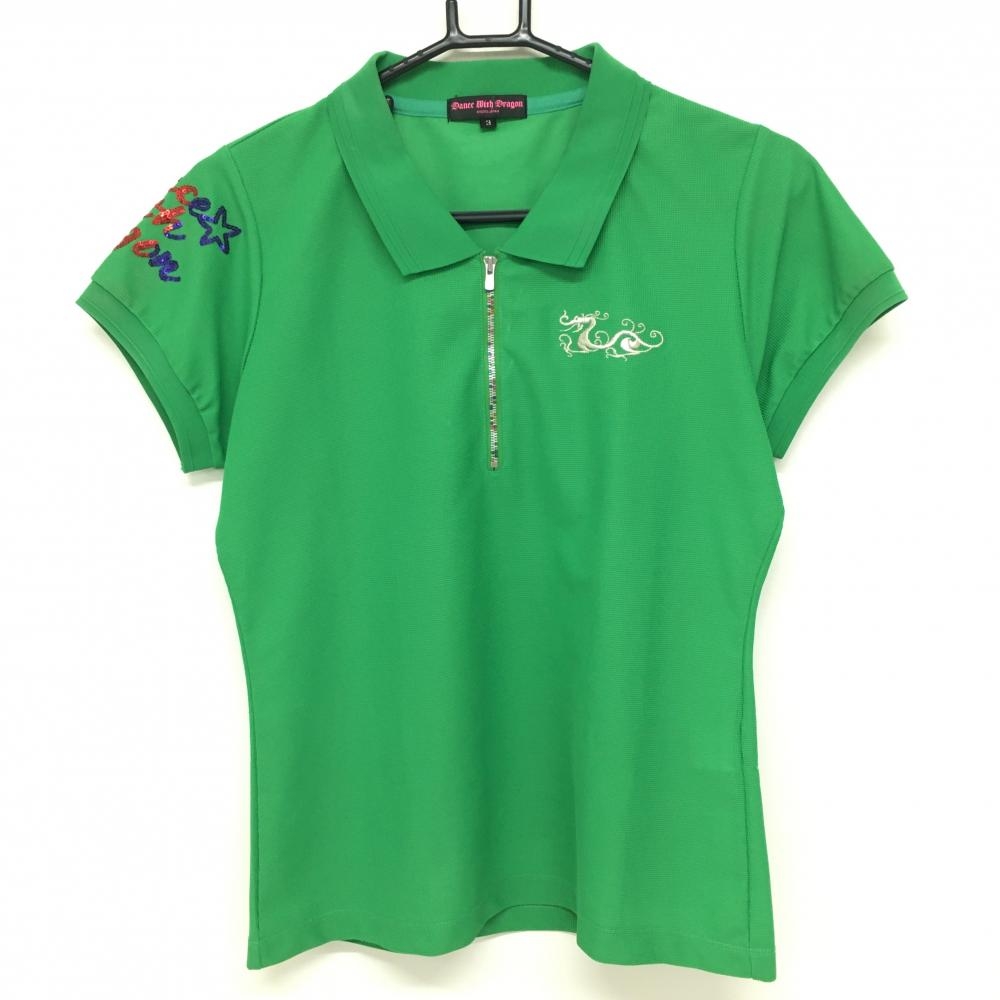ダンスウィズドラゴン 半袖ポロシャツ グリーン ハーフジップ 袖スパンコールロゴ  レディース 3(L) ゴルフウェア Dance With Dragon