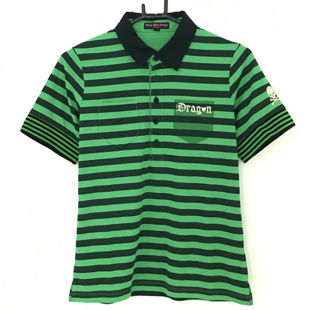 【超美品】ダンスウィズドラゴン 半袖ポロシャツ グリーン×黒 ボーダー  レディース 3(Ｌ) ゴルフウェア Dance With Dragon