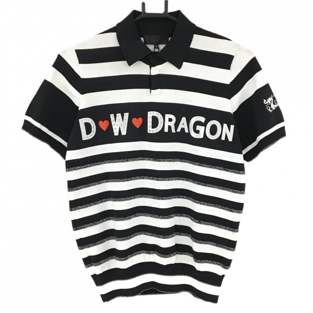 【新品】ダンスウィズドラゴン 半袖ニットポロシャツ 黒×白 ボーダー ラメ ビッグロゴ レディース 2(M) ゴルフウェア Dance With Dragon