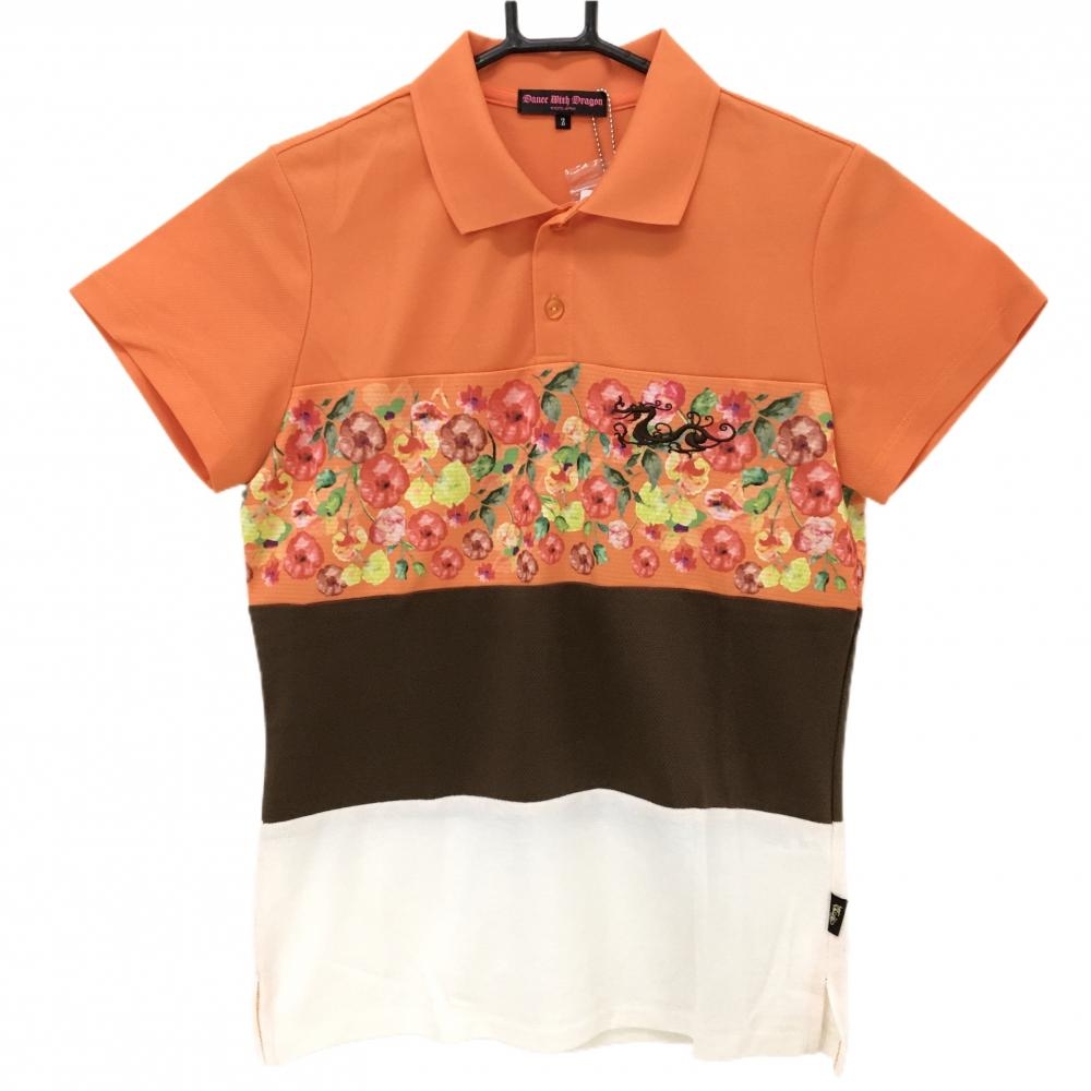 【新品】ダンスウィズドラゴン 半袖ポロシャツ オレンジ×ブラウン 一部花柄  レディース 2(M) ゴルフウェア Dance With Dragon