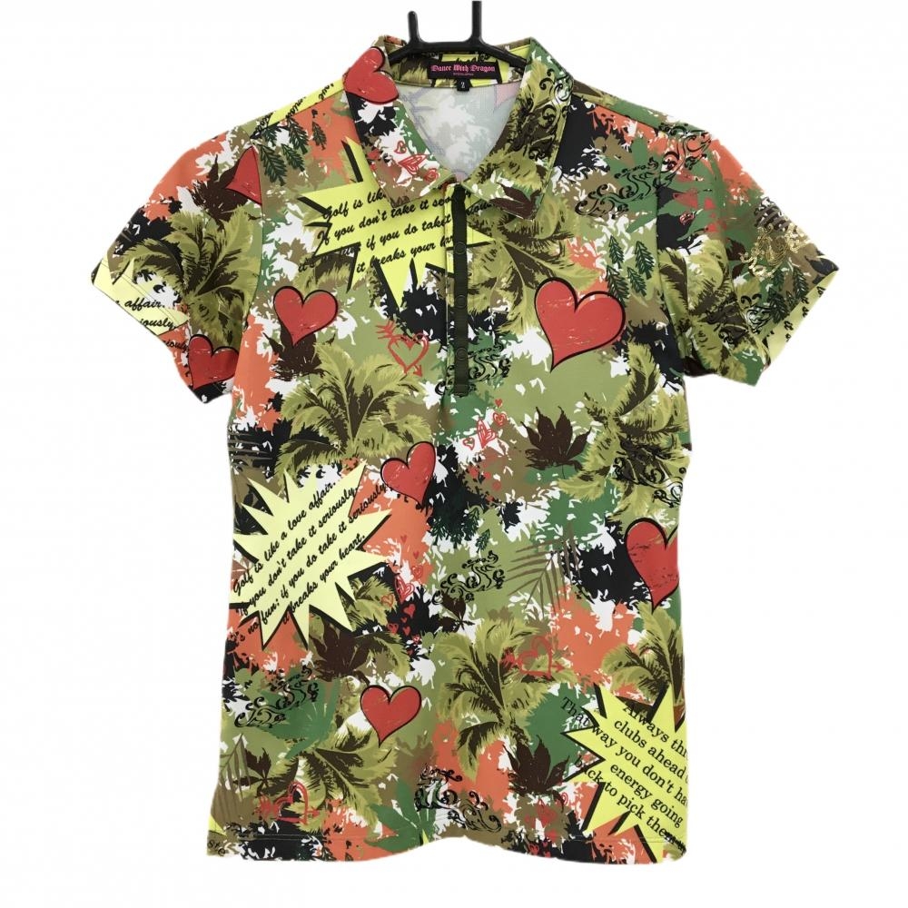 【超美品】ダンスウィズドラゴン 半袖ポロシャツ グリーン系×レッド 総柄 ハート リーフ レディース 2(M) ゴルフウェア Dance With Dragon
