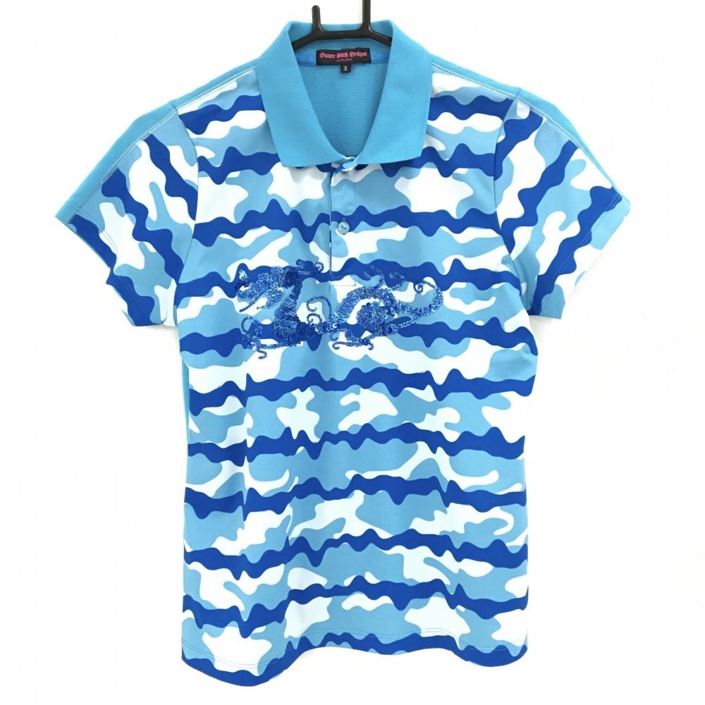 【美品】ダンスウィズドラゴン 半袖ポロシャツ ライトブルー×白 迷彩風 レディース 3(L) ゴルフウェア Dance With Dragon