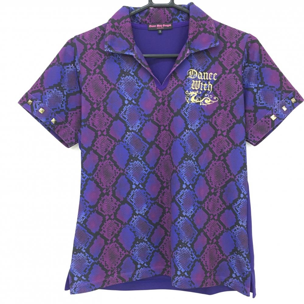 【美品】ダンスウィズドラゴン 半袖スキッパーシャツ パープル×黒 前身頃・袖パイソン柄 レディース 3(L) ゴルフウェア Dance With Dragon
