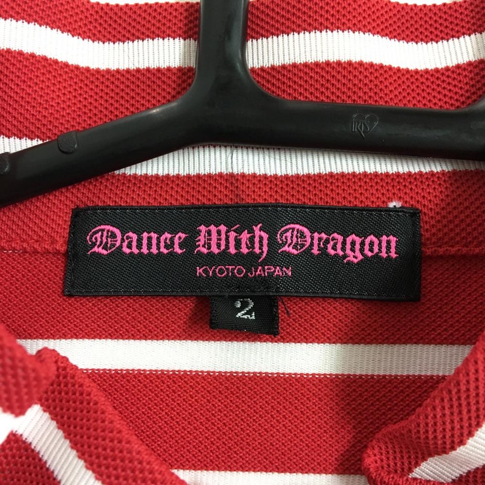 美品】Dance With Dragon ダンスウィズドラゴン 半袖ハイネックシャツ 