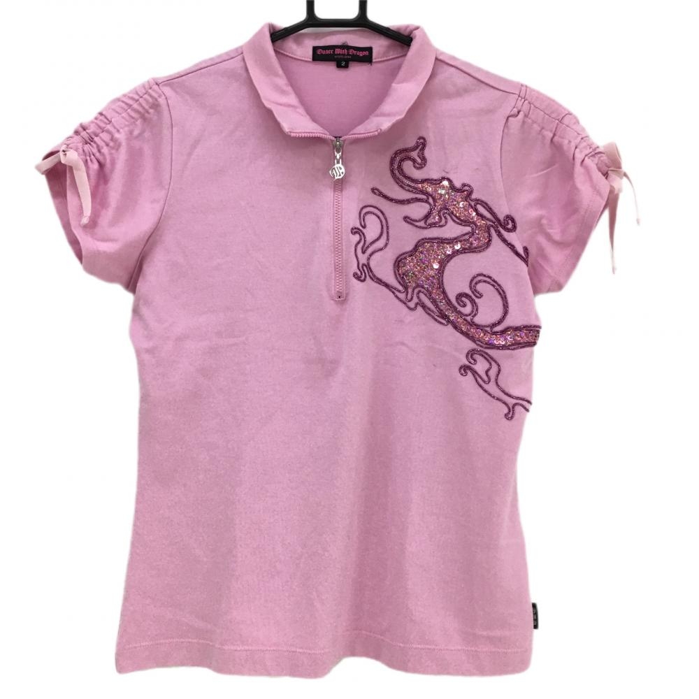 ダンスウィズドラゴン 半袖ハイネックシャツ ピンク ハーフジップ スパンコールスカル  レディース 2(M) ゴルフウェア Dance With Dragon