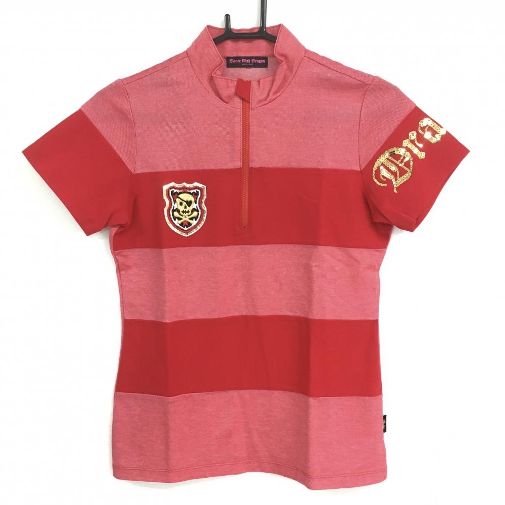 【美品】ダンスウィズドラゴン 半袖ハイネックシャツ レッド 前太ボーダー ハーフジップ  レディース 2(M) ゴルフウェア Dance With Dragon