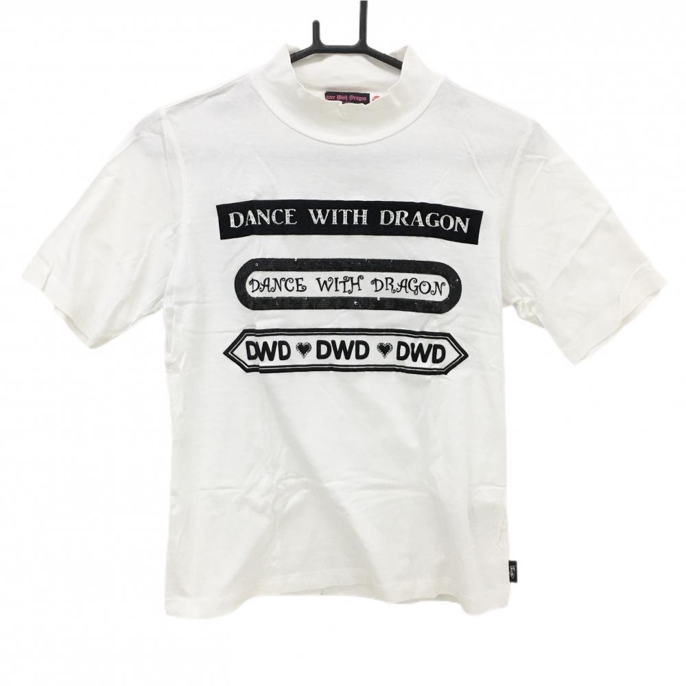 ダンスウィズドラゴン 半袖ハイネックシャツ 白×黒 フロッキーロゴ ラインストーン レディース 2(M) ゴルフウェア Dance With Dragon