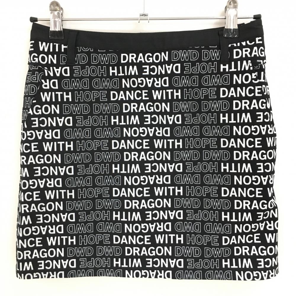 【美品】ダンスウィズドラゴン スカート 黒×白 ロゴ総柄 ストレッチ レディース 1(S) ゴルフウェア Dance With Dragon