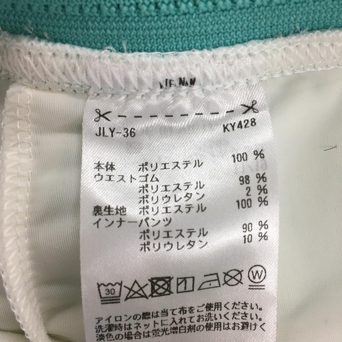 楽天市場】スカート（ブランドテーラーメイド）（レディース