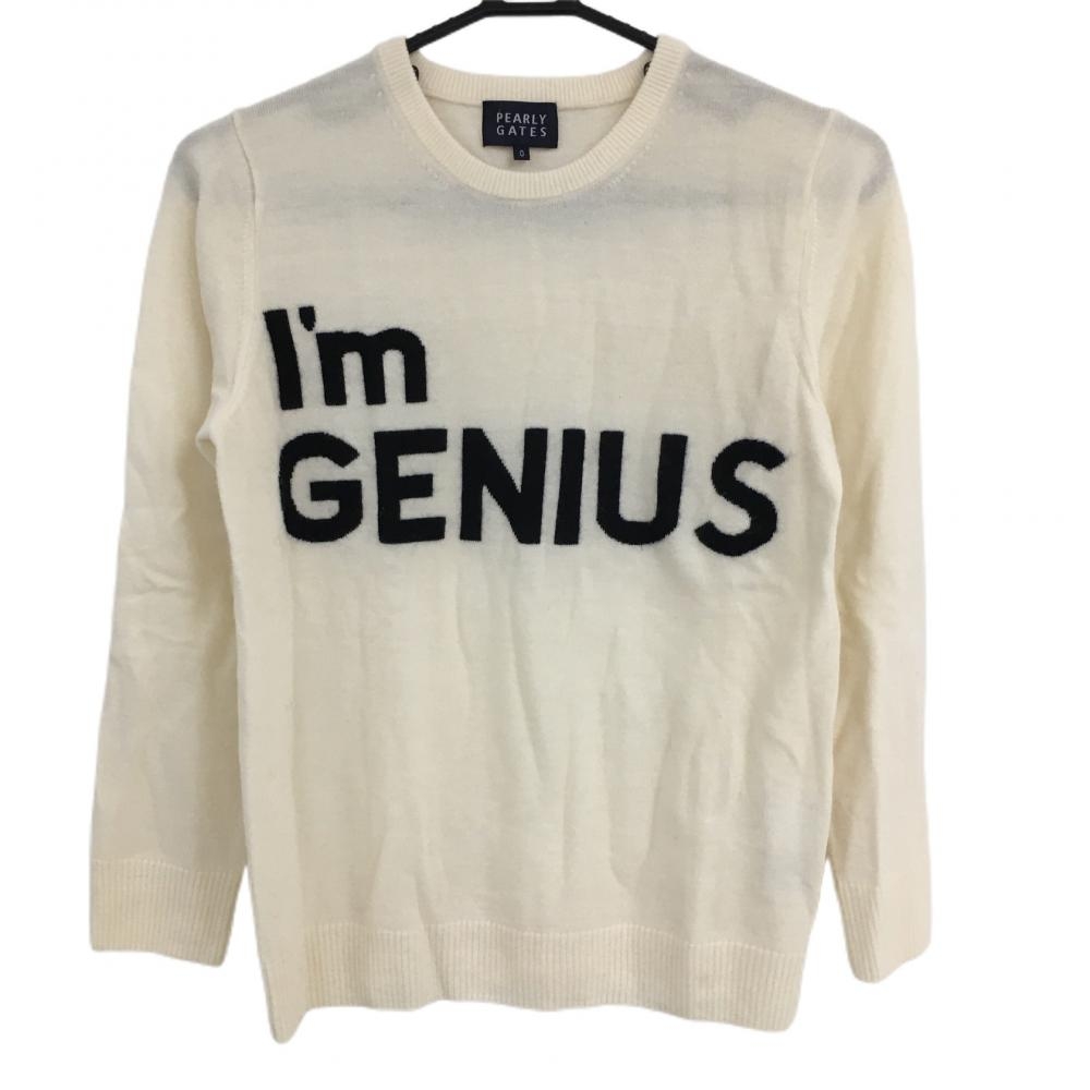 【超美品】パーリーゲイツ セーター アイボリー×黒 ニット ウール100％ バックロゴ レディース 0(S) ゴルフウェア PEARLY GATES