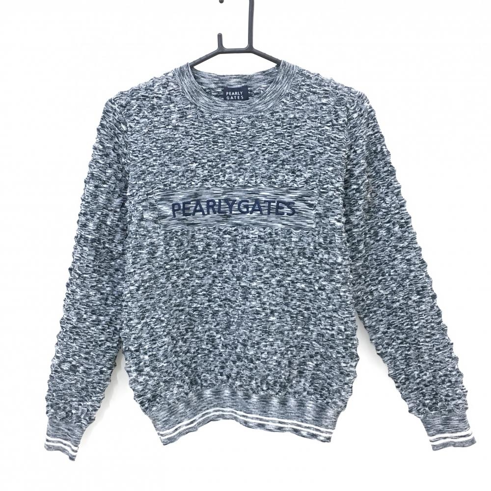 【超美品】パーリーゲイツ セーター 杢グレー系 凹凸生地 ニット ロゴ刺しゅう レディース 0(S) ゴルフウェア 2024年モデル PEARLY GATES