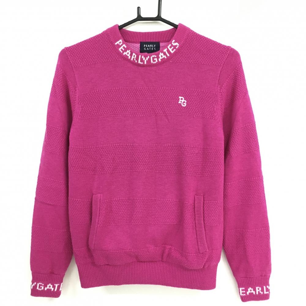 【美品】パーリーゲイツ 裏地付セーター ピンク×白 ボーダー編み ニット レディース 0(S) ゴルフウェア PEARLY GATES