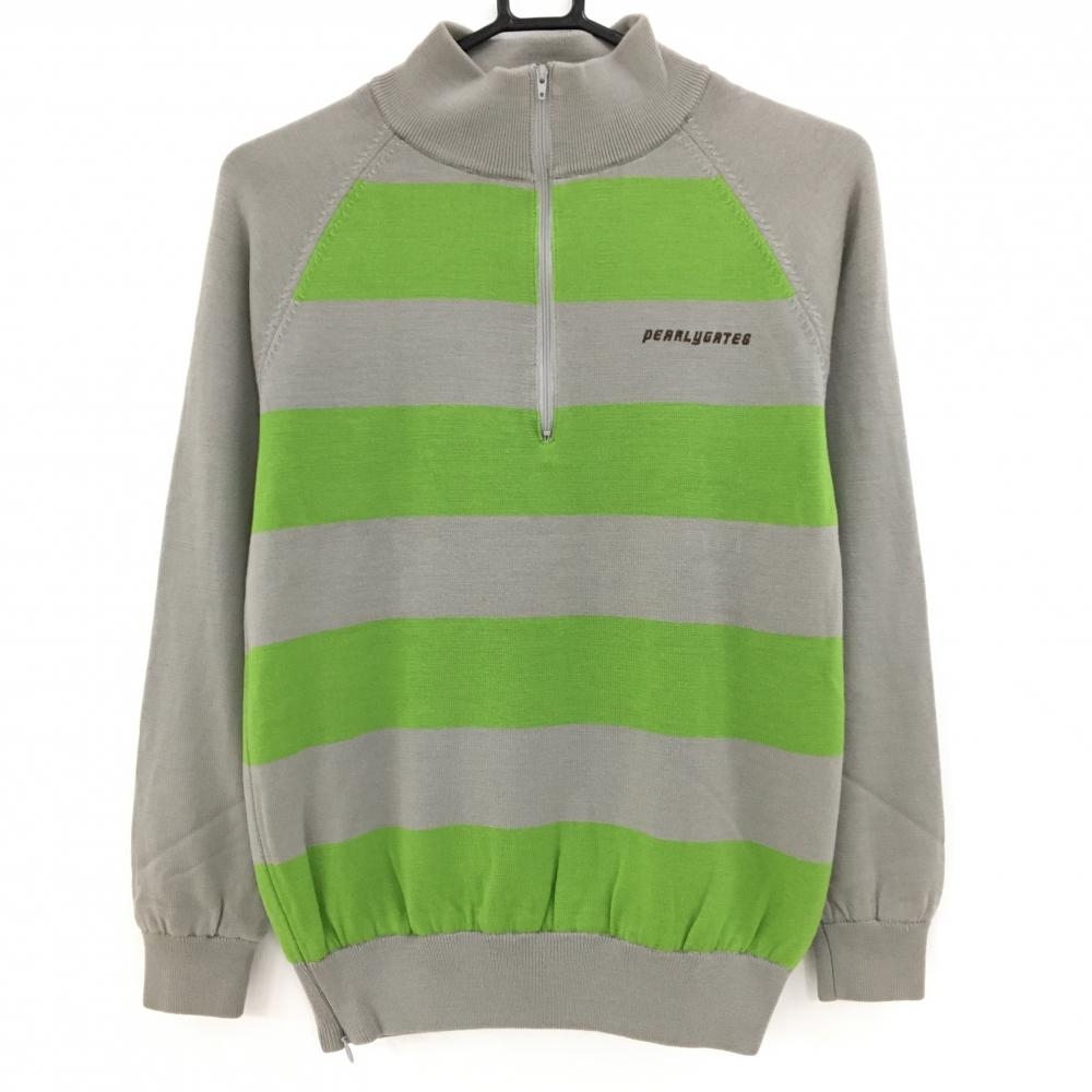 パーリーゲイツ 裏地付ハイネックセーター グレー×グリーン ハーフジップ  レディース 1(M) ゴルフウェア PEARLY GATES