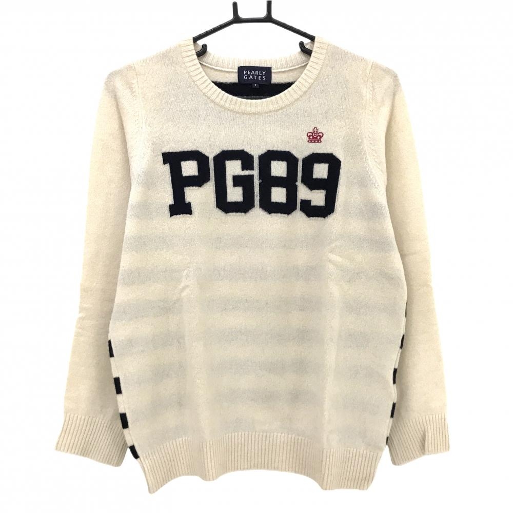 【美品】パーリーゲイツ セーター アイボリー×ネイビー 後ろ身頃ボーダー ウール・ レディース 2(L) ゴルフウェア PEARLY GATES