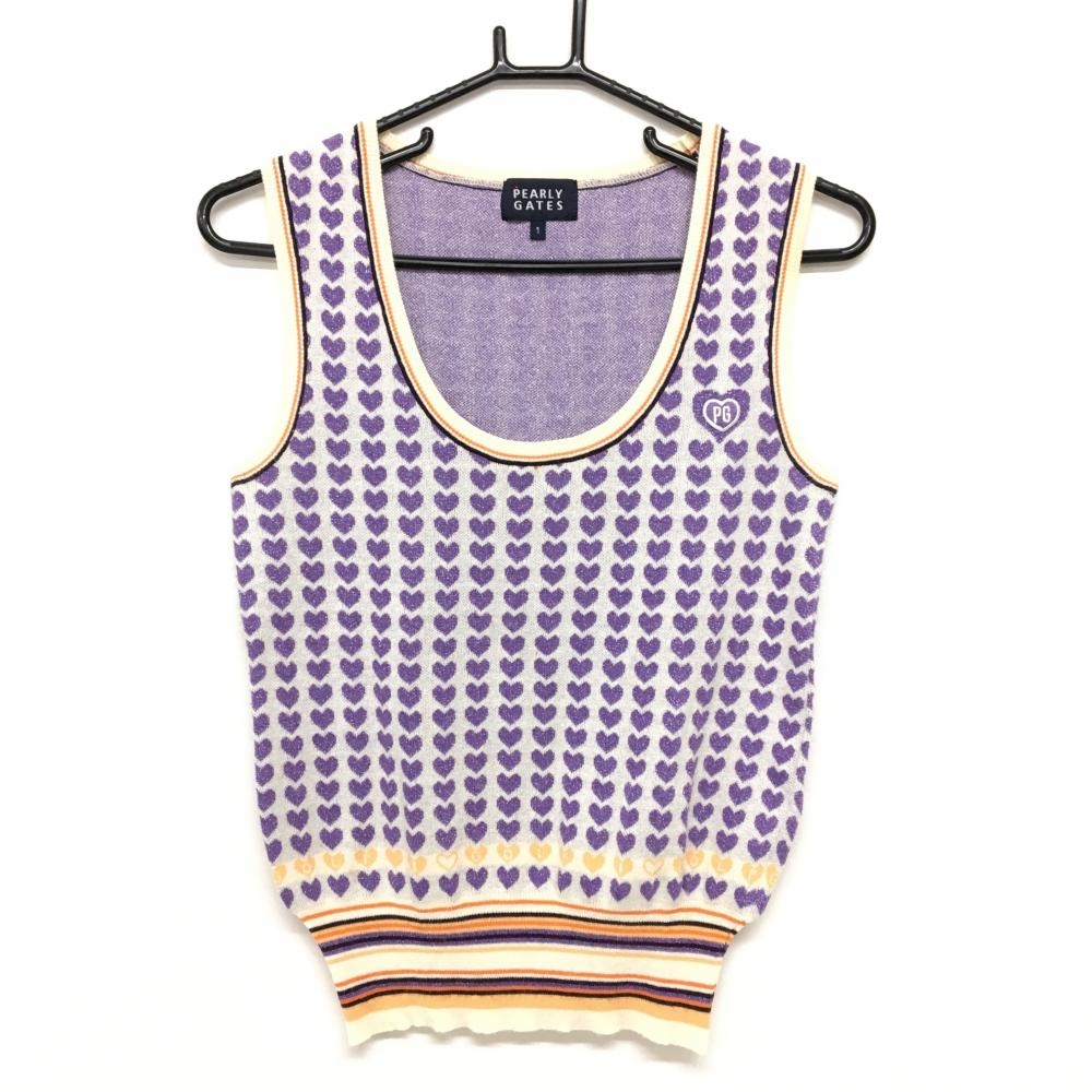 【美品】パーリーゲイツ ニットベスト 白×パープル ハート総柄 ラメ レディース 1(M) ゴルフウェア PEARLY GATES