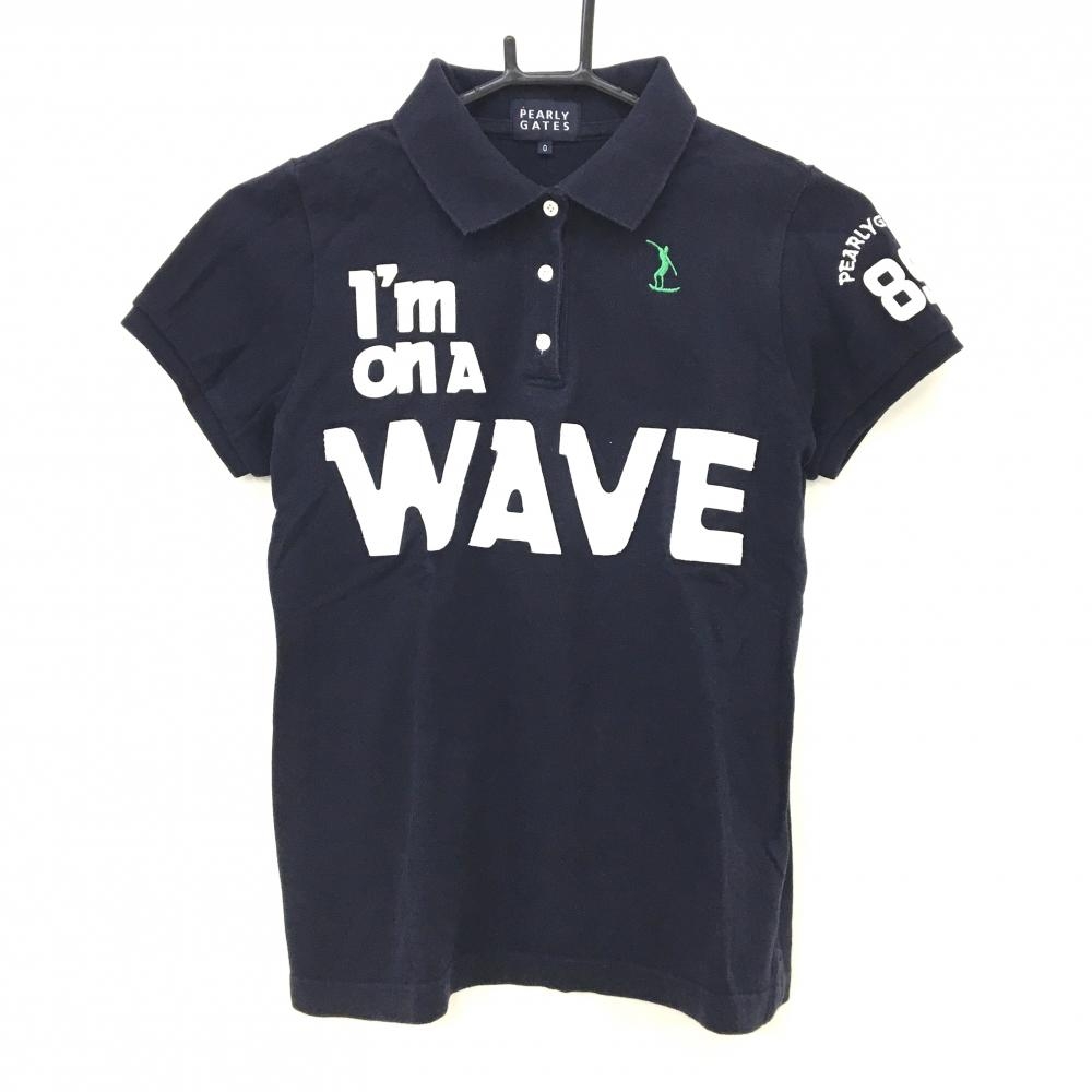 パーリーゲイツ 半袖ポロシャツ ネイビー×白 フェルトワッペン サーフィン レディース 0(S) ゴルフウェア PEARLY GATES