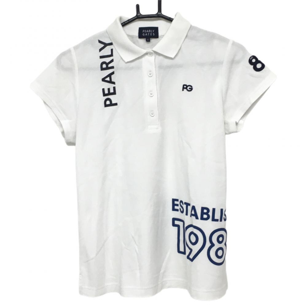 パーリーゲイツ 半袖ポロシャツ 白×ネイビー ロゴプリント  レディース 1(M) ゴルフウェア 2022年モデル PEARLY GATES