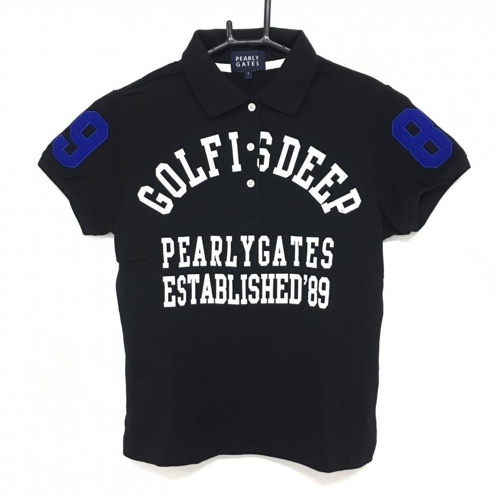 【超美品】パーリーゲイツ 半袖ポロシャツ 黒 袖ブルーワッペン　ダメージ風ロゴプリント レディース 1(M) ゴルフウェア PEARLY GATES