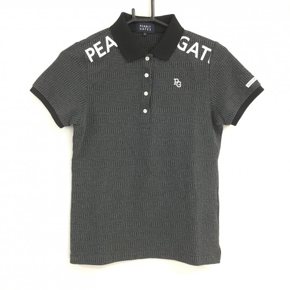 【超美品】パーリーゲイツ 半袖ポロシャツ グレー×黒 千鳥格子  レディース 0(S) ゴルフウェア 2023年モデル PEARLY GATES