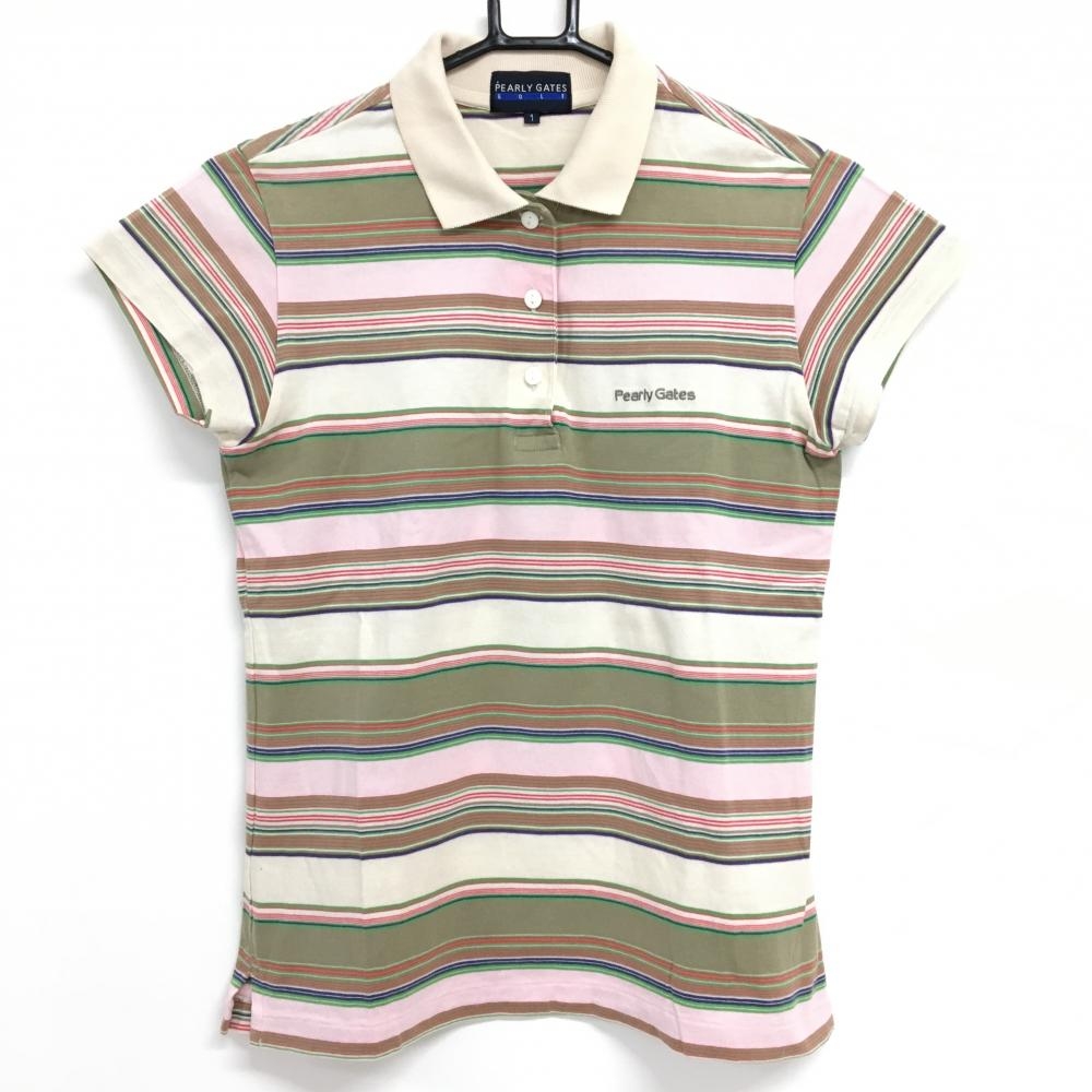 パーリーゲイツ 半袖ポロシャツ ベージュ×マルチカラー ボーダー レディース 1(M) ゴルフウェア PEARLY GATES