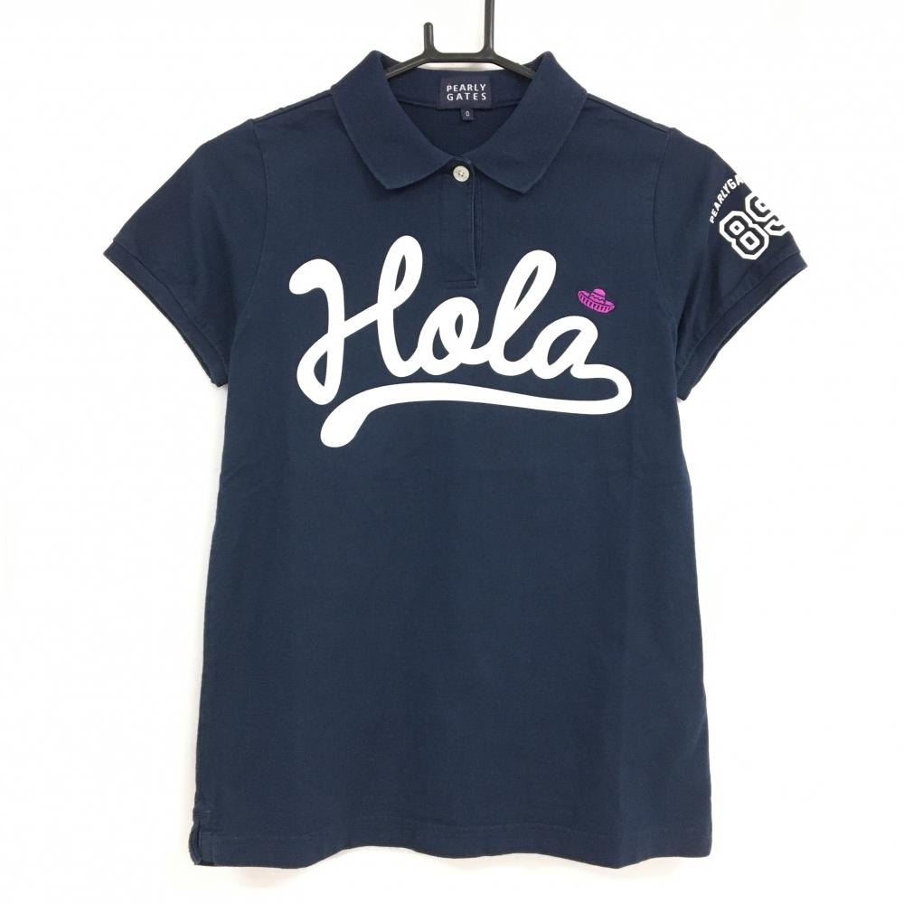 パーリーゲイツ 半袖ポロシャツ ネイビー×白 コットン100％ レディース 0(S) ゴルフウェア PEARLY GATES
