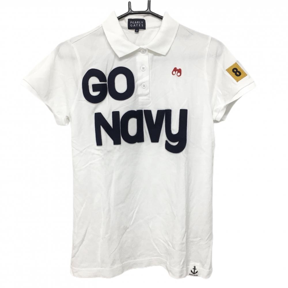 【美品】パーリーゲイツ 半袖ポロシャツ 白×ネイビー フェルトワッペン レディース 2(L) ゴルフウェア PEARLY GATES