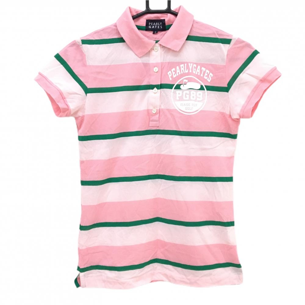 【美品】パーリーゲイツ 半袖ポロシャツ ピンク×グリーン ボーダー ロゴプリント レディース 0(S) ゴルフウェア PEARLY GATES