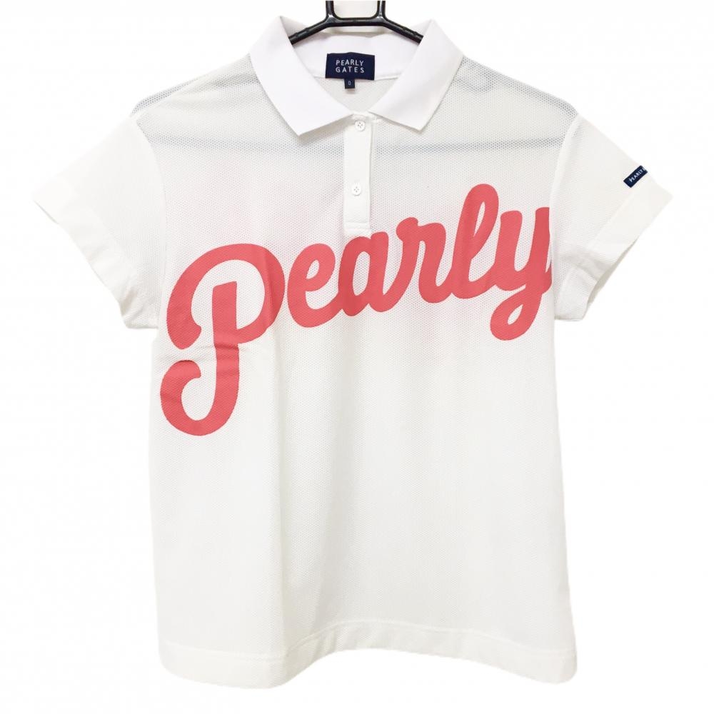 パーリーゲイツ 半袖ポロシャツ 白系×ピンク メッシュ調 レディース 0(S) ゴルフウェア PEARLY GATES