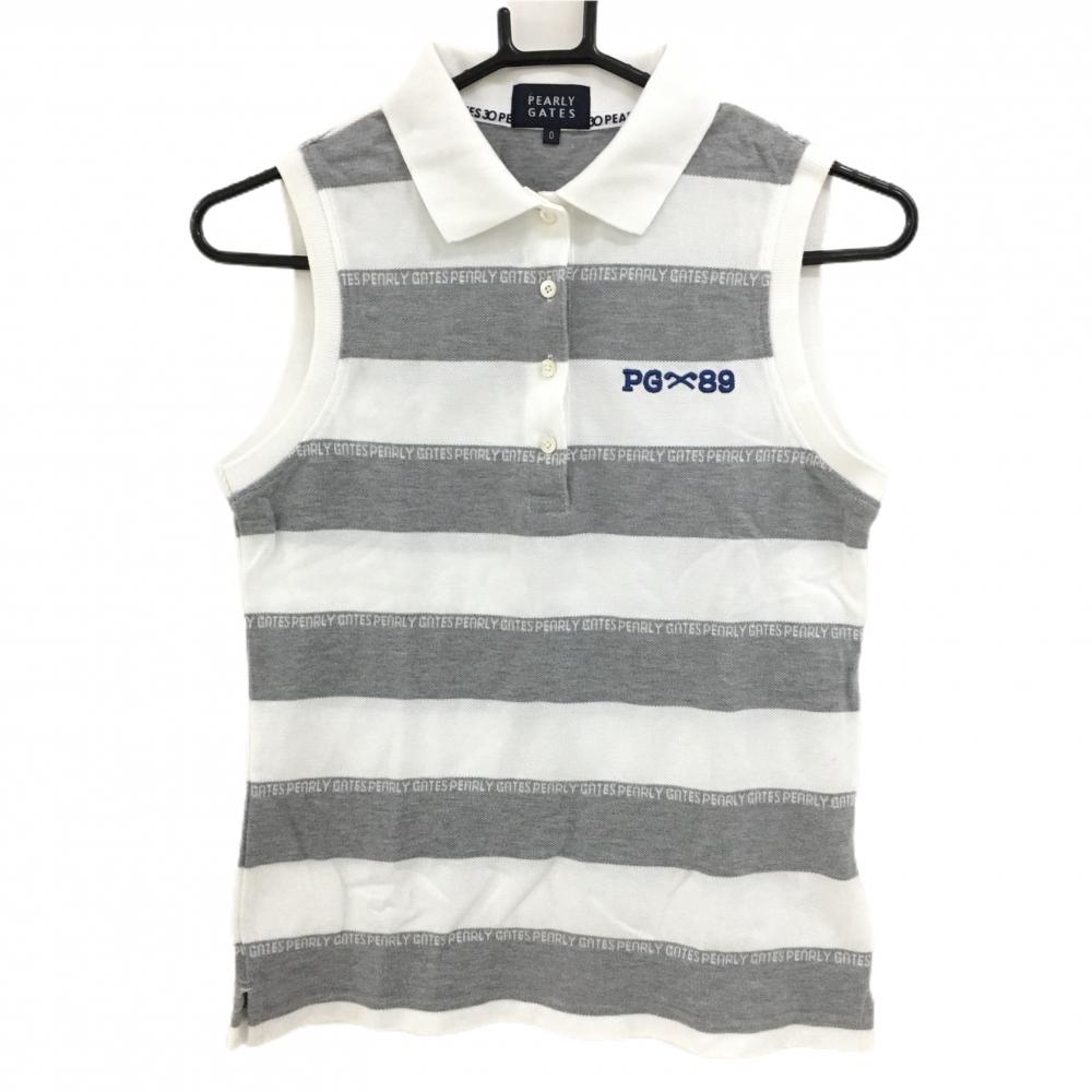 【美品】パーリーゲイツ ノースリーブポロシャツ 白×グレー ボーダー ロゴ刺しゅう レディース 0(S) ゴルフウェア PEARLY GATES