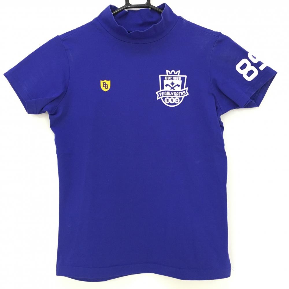 パーリーゲイツ 半袖ハイネックシャツ ブルー×白 ロゴプリント  レディース 0(S) ゴルフウェア PEARLY GATES 画像