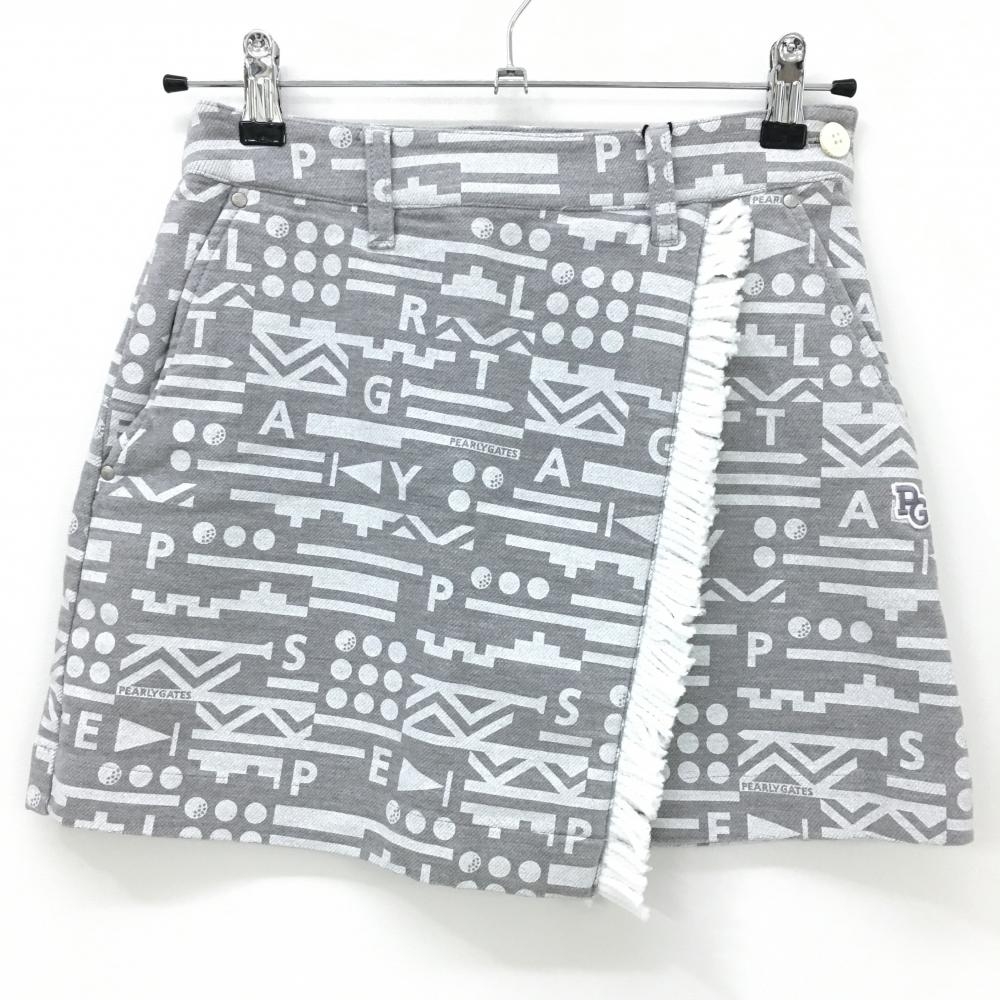 【新品】パーリーゲイツ スカート グレー×白 総柄 フリンジ ストレッチ レディース 00(XS) ゴルフウェア PEARLY GATES
