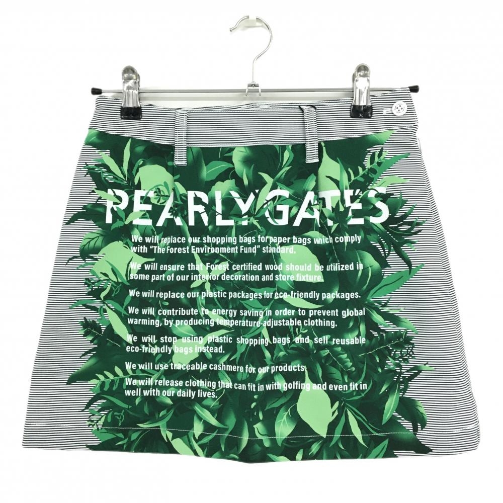 【新品】パーリーゲイツ スカート 白×ネイビー×グリーン リーフ柄 ストライプ レディース 00(XS) ゴルフウェア PEARLY GATES