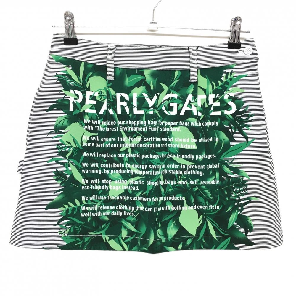 【新品】パーリーゲイツ スカート 白×ダークネイビー×グリーン リーフ柄 ボーダー レディース 0(S) ゴルフウェア PEARLY GATES