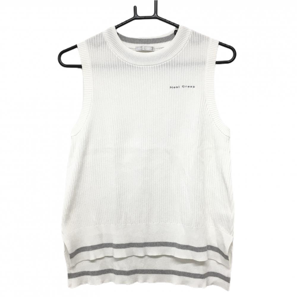 【美品】ヒールクリーク ニットベスト 白×ライトグレー ロゴ刺しゅう 裾ライン レディース 40(M) ゴルフウェア Heal Creek