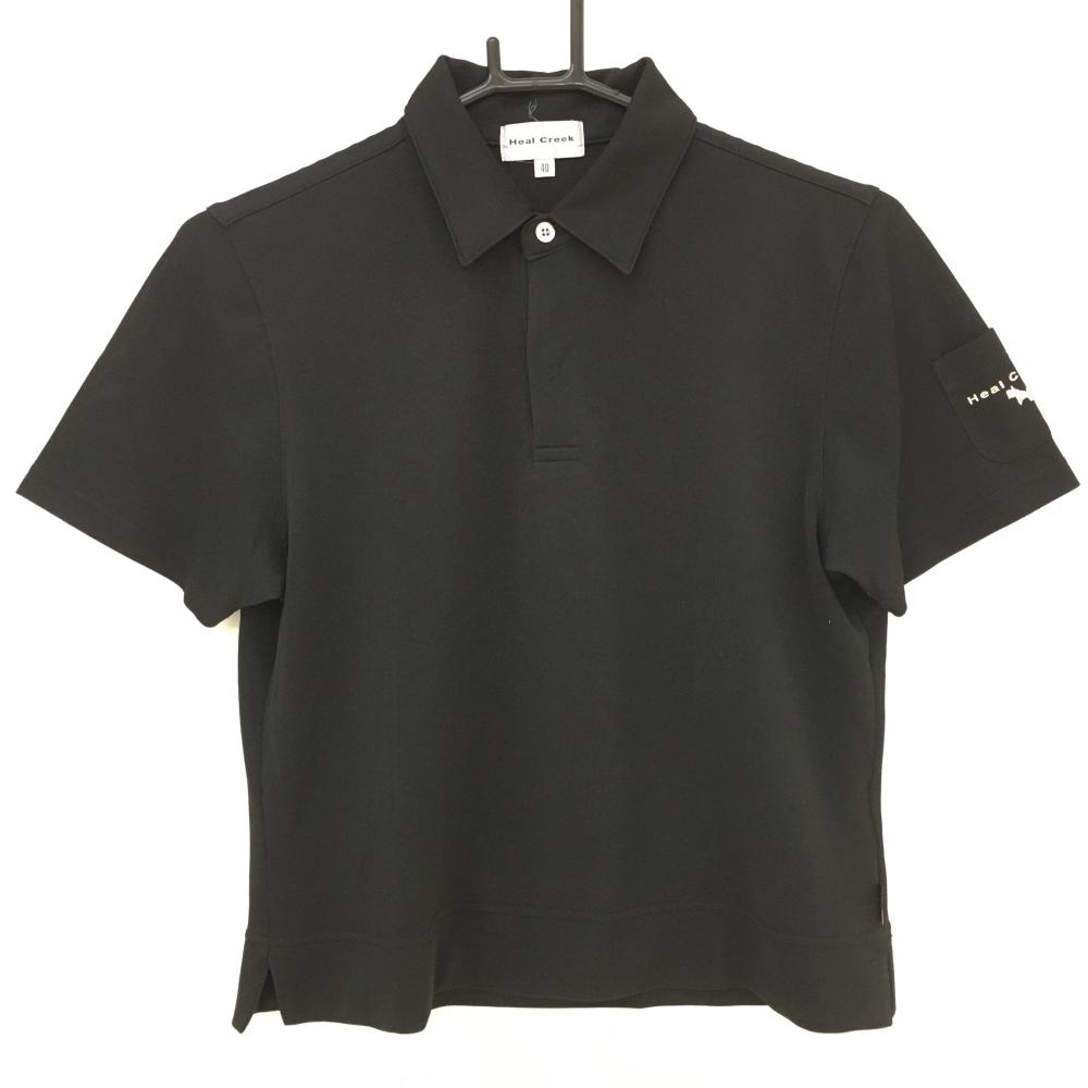 【超美品】ヒールクリーク 半袖ポロシャツ 黒 袖ポケット シンプル  レディース 40 ゴルフウェア Heal Creek 画像