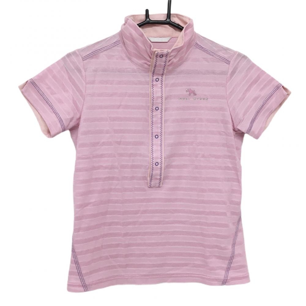 【美品】ヒールクリーク 半袖ハイネックシャツ ピンク ボーダー織生地 スナップボタン 胸ロゴ  レディース 40(M) ゴルフウェア Heal Creek