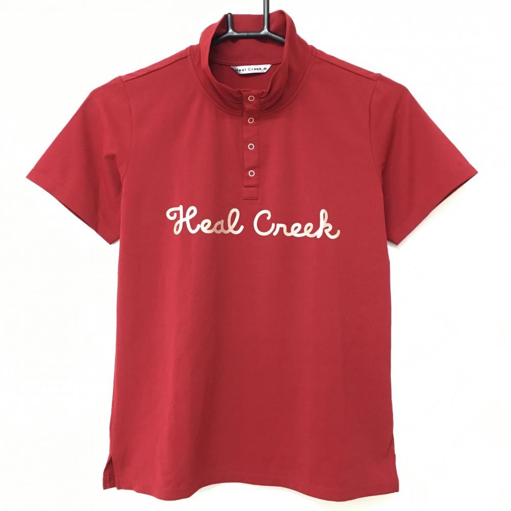 【超美品】ヒールクリーク 半袖ハイネックシャツ レッド 胸ロゴプリント  レディース M ゴルフウェア Heal Creek