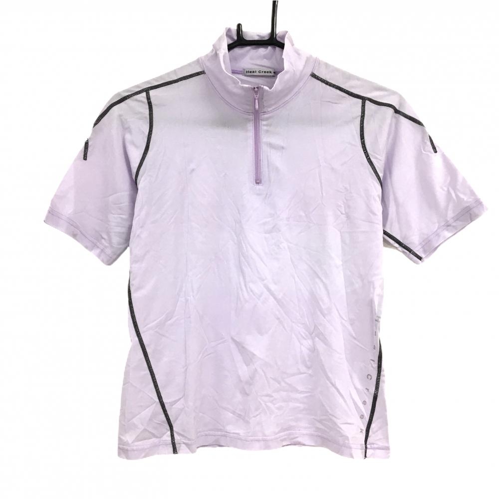 【美品】ヒールクリーク 半袖ハイネックシャツ ライトパープル×ダークグレー ハーフジップ レディース 40(M) ゴルフウェア Heal Creek