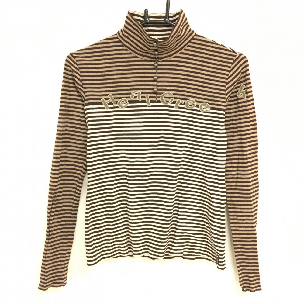 【美品】ヒールクリーク 長袖ハイネックシャツ ブラウン×杢ベージュ ボーダー レディース 40(M) ゴルフウェア Heal Creek