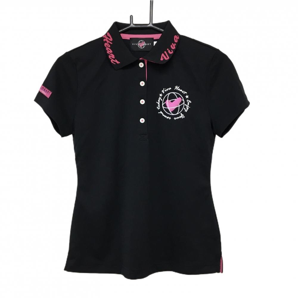【超美品】ビバハート 半袖ポロシャツ 黒×ピンク 襟ロゴ ハート レディース 40(M) ゴルフウェア VIVA HEART