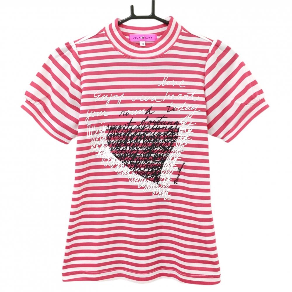 【超美品】ビバハート 半袖ハイネックシャツ ピンク×白 ボーダー 英字プリント レディース 40(M) ゴルフウェア VIVA HEART